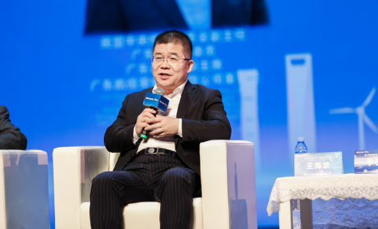 股票配资吧 网库集团王海波：企业面临困难时不跑，是履行社会责任的重要体现